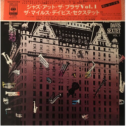 The Miles Davis Sextet Jazz At The Plaza Vol. 1 Vinyl LP USED