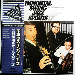Eiji Kitamura & All Stars Immortal Swing Jazz Spirits Vinyl LP USED
