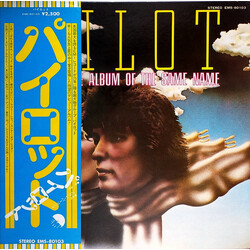 Pilot From The Album Of The Same Name Vinyl LP USED