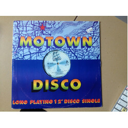 Stevie Wonder Do I Do USED VINYL 12INCH