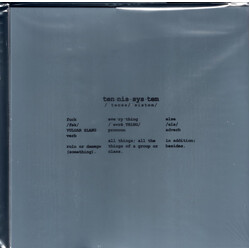Tennis System Fuck Everything Else USED VINYL 12INCH 33 S RPM 45 RPM EP LIMITED EDITION