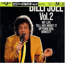 Billy Joel Vol 2 - Best For You USED VINYL 12INCH 33 S RPM MAXI-SINGLE