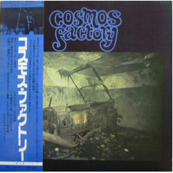 Cosmos Factory An Old Castle Of Transylvania Vinyl LP USED