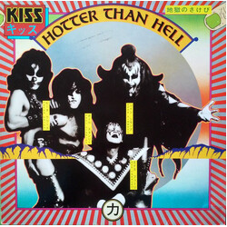 Kiss Hotter Than Hell Vinyl LP USED