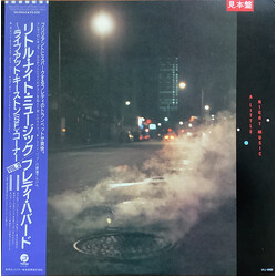 Freddie Hubbard A Little Night Music Vinyl LP USED