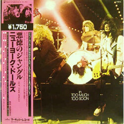 New York Dolls Too Much Too Soon Vinyl LP USED