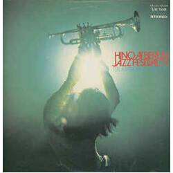 Terumasa Hino Quintet Hino At Berlin Jazz Festival '71 Vinyl LP USED