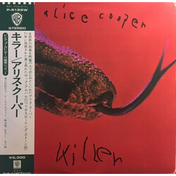 Alice Cooper Killer Vinyl LP USED