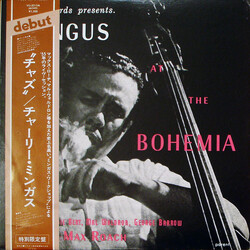 Charles Mingus Mingus At The Bohemia Vinyl LP USED