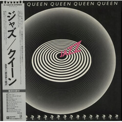 Queen / Queen Jazz = ジャズ Vinyl LP USED