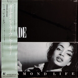 Sade Diamond Life Vinyl LP USED