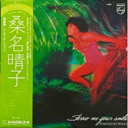 Haruko Kuwana Show Me Your Smile Vinyl LP USED