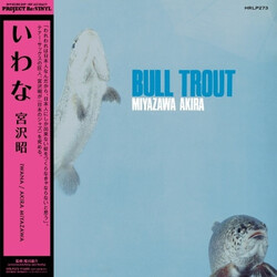Akira Miyazawa Bull Trout = いわな / 宮沢昭の世界 Vinyl LP USED