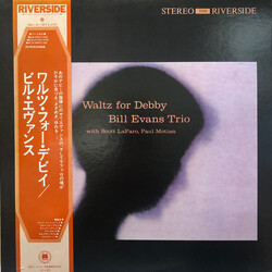 The Bill Evans Trio Waltz For Debby Vinyl LP USED