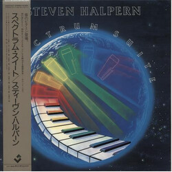 Steven Halpern Spectrum Suite Vinyl LP USED