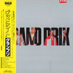 Grand Prix (2) Grand Prix Vinyl LP USED