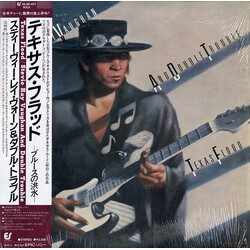 Stevie Ray Vaughan & Double Trouble Texas Flood Vinyl LP USED