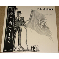 Demon (4) The Plague Vinyl LP USED