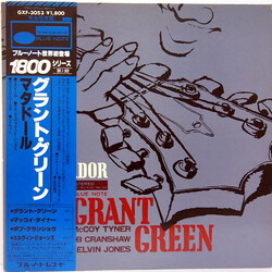 Grant Green Matador Vinyl LP USED