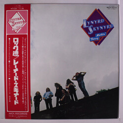 Lynyrd Skynyrd Nuthin' Fancy Vinyl LP USED