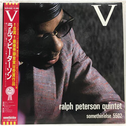 Ralph Peterson Quintet V Vinyl LP USED