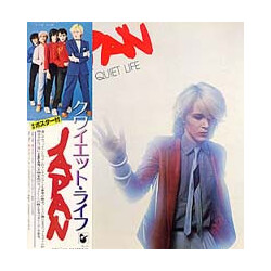 Japan Quiet Life = クワイエット・ライフ Vinyl LP USED