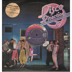 Shalamar The Second Time Around VINYL 12" USED