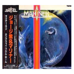 George Murasaki / Mariner (2) Mariner One Vinyl LP USED