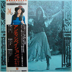 Carly Simon Anticipation Vinyl LP USED
