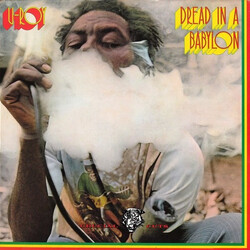 U-Roy Dread In A Babylon Vinyl LP USED