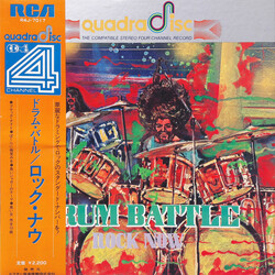 Takeshi Inomata & Sound Limited Drum Battle    Rock Now Vinyl LP USED