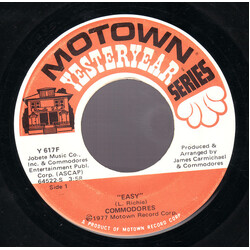 Commodores Easy / Brick House USED VINYL 7INCH 45 RPM