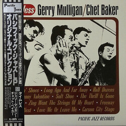 Gerry Mulligan / Chet Baker Timeless Vinyl LP USED