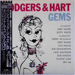 Various Rodgers & Hart Gems Vinyl LP USED
