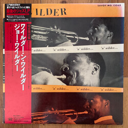 Joe Wilder Wilder 'N' Wilder Vinyl LP USED