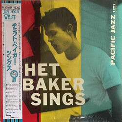 Chet Baker Chet Baker Sings Vinyl LP USED