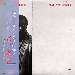Mal Waldron Mingus Lives Vinyl LP USED