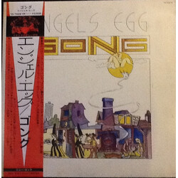 Gong Angel's Egg (Radio Gnome Invisible Part 2) Vinyl LP USED