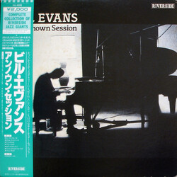 Bill Evans Unknown Session Vinyl LP USED
