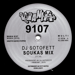 DJ Sotofett / Vera Dvale Soukas Mix / Dybden Vinyl 12" USED