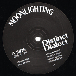 Øyvind Morken Distinct Dialect / Imaginary Dancer Vinyl 12" USED