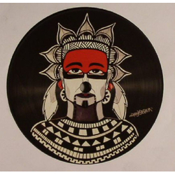 System Of Survival Rumors EP Vinyl 12" USED