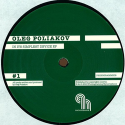Oleg Poliakov In Its Simplest Device EP Vinyl 12" USED