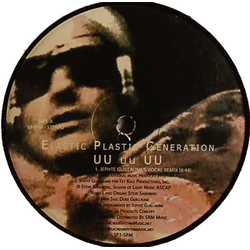 Elastic Plastic Generation UU uu UU Vinyl 12" USED