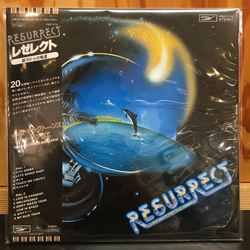 The King Tones / マリエ Resurrect -銀河からの帰還- Vinyl LP USED