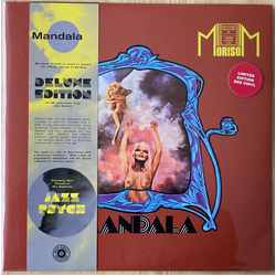 Mandala (22) Mandala Vinyl LP USED