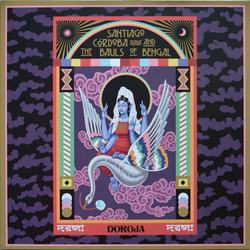 Santiago Córdoba / Bauls Doroja Vinyl LP USED