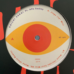 Koichi Sakai / Afla Sackey Wono EP Vinyl 12" USED