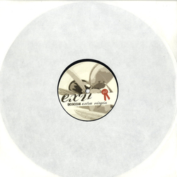 Jaffa Surfa Disko Z Ep Vinyl 12" USED