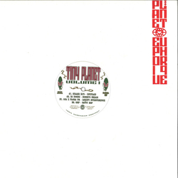 Various Tiny Planet Volume 1 Vinyl 12" USED